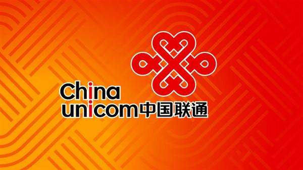 中国联通专家表示未来要建一张900和1800的双频网