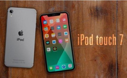 苹果正在打造新一代iPod touch采用刘海屏设计屏幕尺寸达到了7英寸