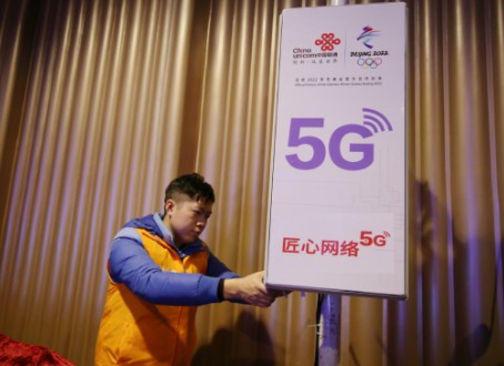 江西联通将推出首个基于5G网络的超清全景VR春晚