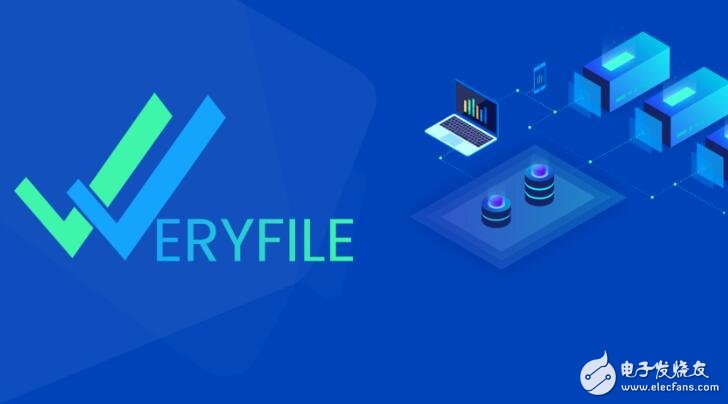区块链敏感文件管理网络VeryFile介绍