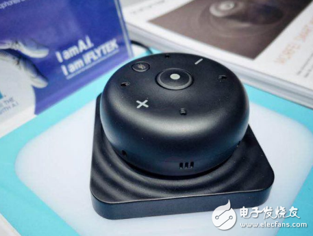 科大讯飞以推进AI＋物联网应用落地为目标 携智能家居解决方案惊艳亮相