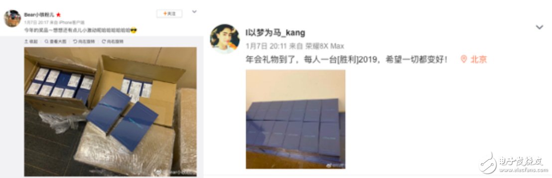 荣耀Magic2的诸多个性化创新将会在很多企业的年货采购中脱颖而出