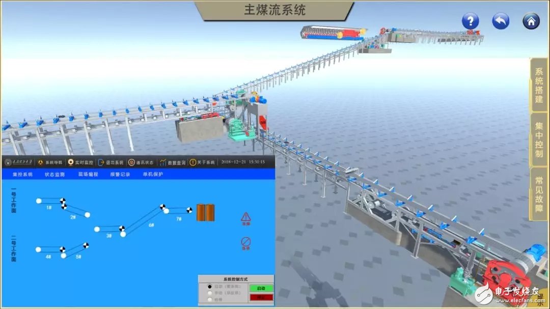 虚拟仿真教学推动高校教育改革