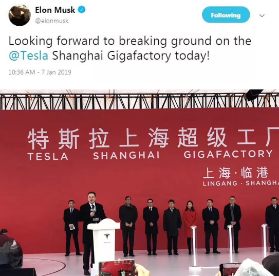 特斯拉开启Model3在国内的预定 对以后的发展有很重要的意义