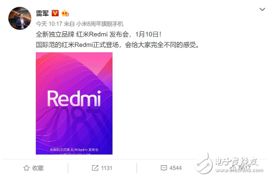 小米手机高端市场打不开 低端市场也反响平平 