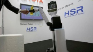 丰田机器人或将在2年内走进医院养老院 走进人们的家中