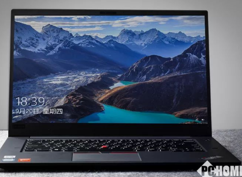 ThinkPad X1隐士轻薄机身蕴含澎湃能量 向游戏本看齐