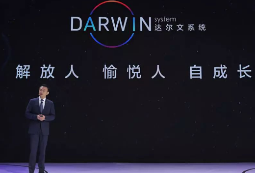 技术升级为品牌赋能 北汽新能源EU5迎来质的升级