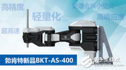 208年技术突破的新一代SCARA机器人企业中以下五家企业值得关注 
