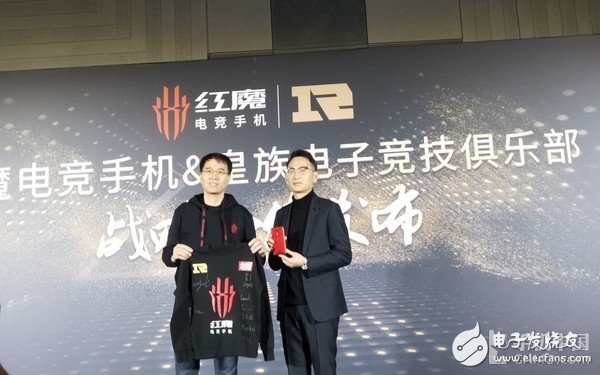 红魔电竞手机与RNG电子竞技俱乐部合作共拓中国电竞市场