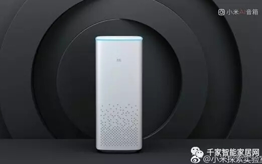 小米AI智能音箱可以直接通过语音对音箱进行控制
