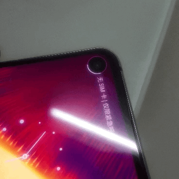 三星Galaxy S10曝光在进行自拍的时候会触发特效周围会发光