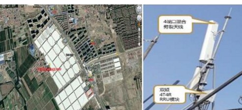 廊坊联通携手华为成功实现了4G网络扩容极大地提升用户体验