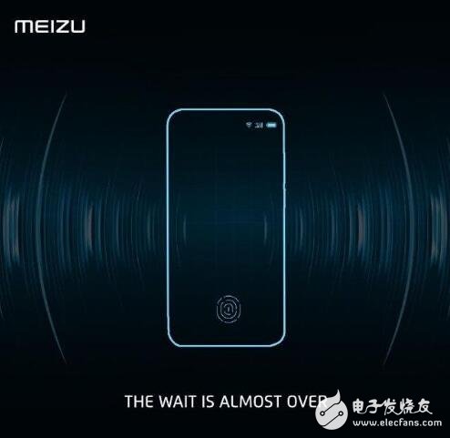 魅族2018盘点，2019魅族何去何从？