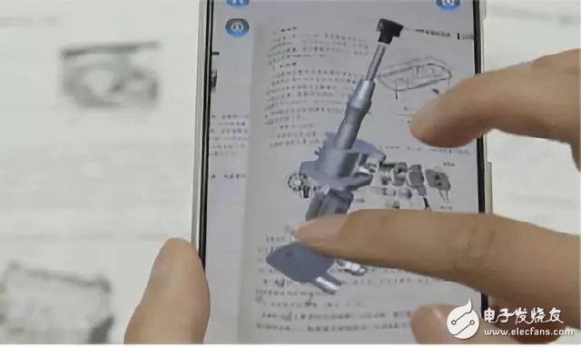 VR/AR助力职教数字化新模式让职业技能学习更简单