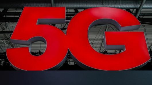 我国应紧抓5G与人工智能机遇期突破业界发展瓶颈