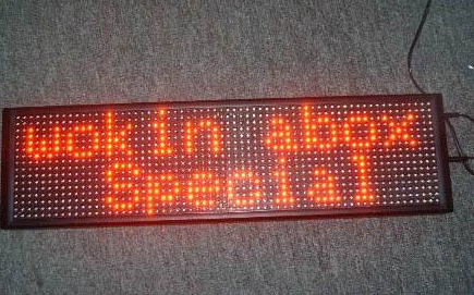 LED显示屏灰度与亮度有什么关系