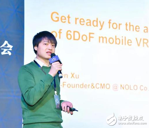 NOLO VR将不遗余力的支持移动VR 助力移动VR走进千家万户