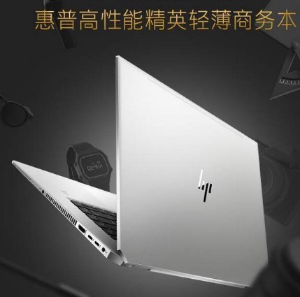 英特尔酷睿i7轻薄本不仅体积小巧而且执行效率也更加高