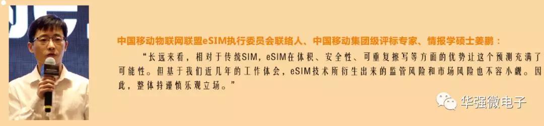 微信图片_20190219093019.jpg