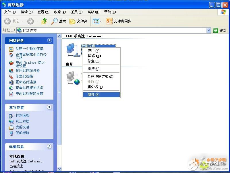 海为PLC网络通讯，网关H01TCP-4与无线Zigbee的组网设计方案