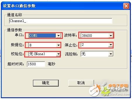 海为PLC网络通讯，网关H01TCP-4与无线Zigbee的组网设计方案