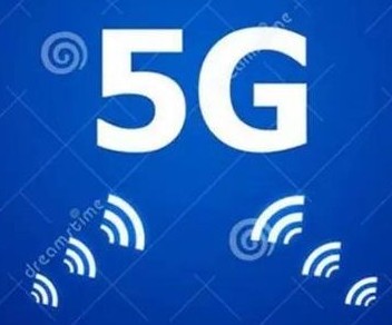 2020年全面开展5G商用网络建设，移动网络流量资费下降30%