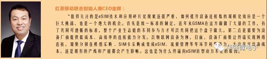 微信图片_20190219093014.jpg