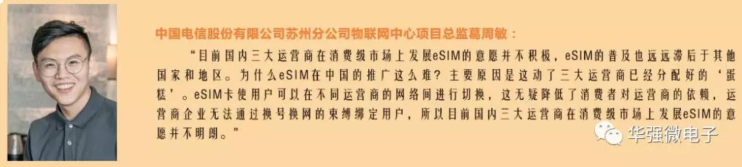 微信图片_20190219093008.jpg