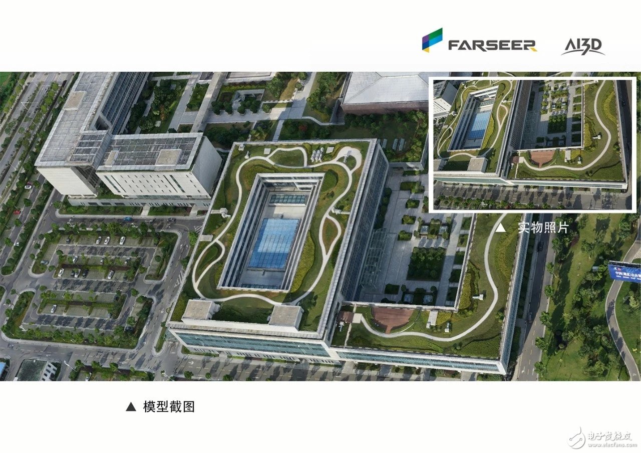 AI+AR将用于智能三维重建领域