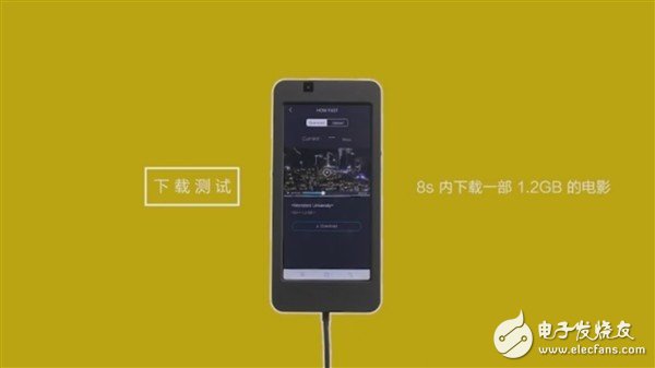 vivo联手高通，进行了5G手机速度测试，下载一部1.2GB的电影仅需8秒