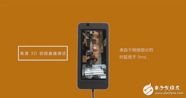 vivo联手高通，进行了5G手机速度测试，下载一部1.2GB的电影仅需8秒