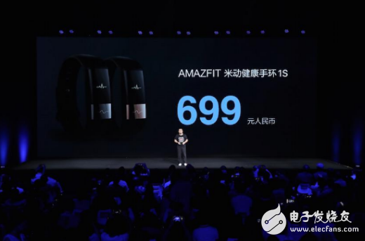 AI in Chip：全球可穿戴领域第一颗人工智能芯片