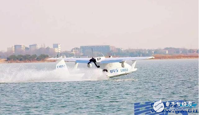 我国推出全球唯一水陆两栖大型无人机-U650，填补了大型民用无人机空白
