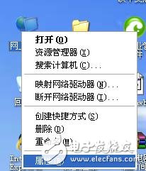 海为PLC网络通讯，网关H01TCP-4与无线Zigbee的组网设计方案