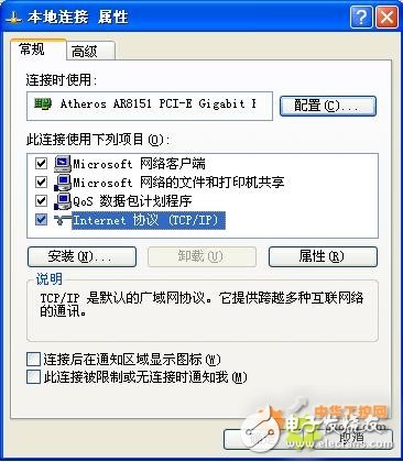 海为PLC网络通讯，网关H01TCP-4与无线Zigbee的组网设计方案