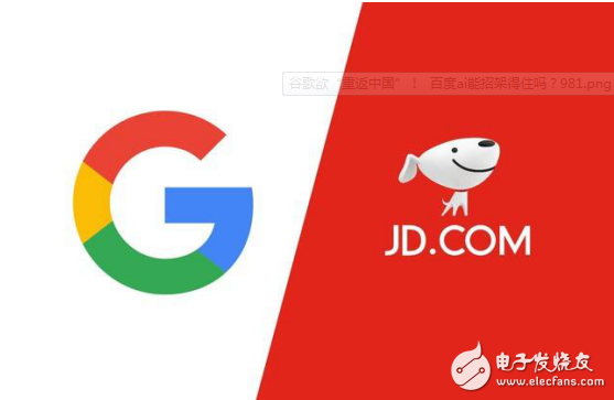 百度能再次战胜谷歌吗？