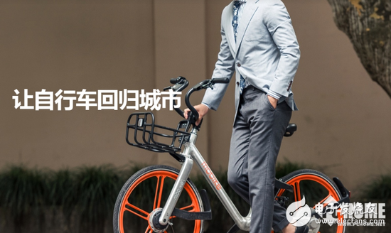 PicoA轮融资打破VR资本寒冬，出行领域迎接利好形态