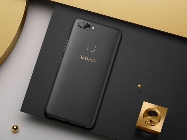 5G手机时代的到来，vivo隆重推出5G智慧手机