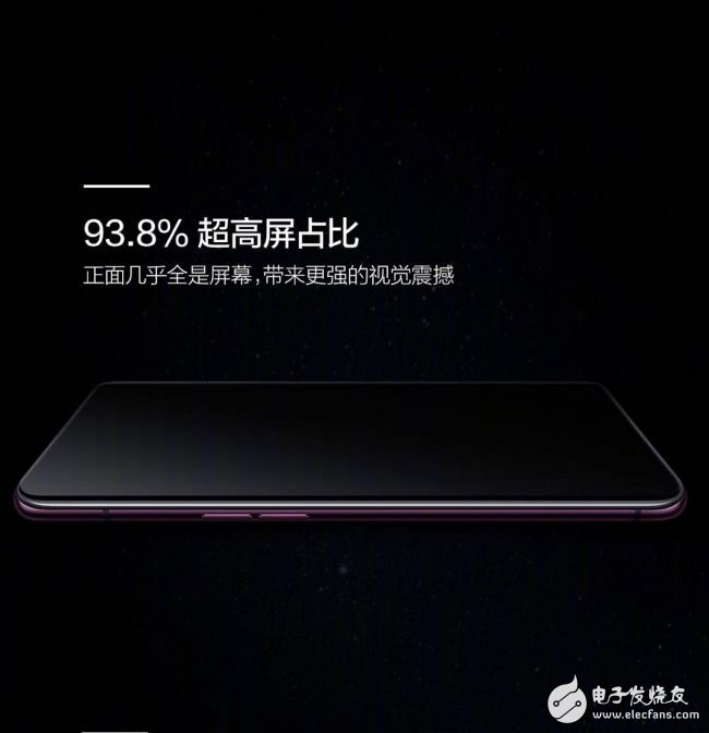 OPPO Find X巴黎卢浮宫发布：全隐藏式3D摄像，好评不断