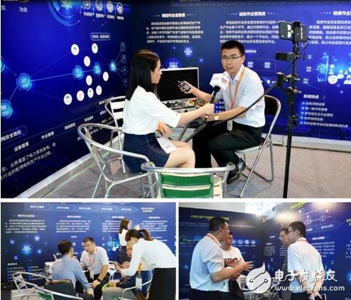 亚洲电力电工暨智能电网展览会：优特科技携创新产品参展