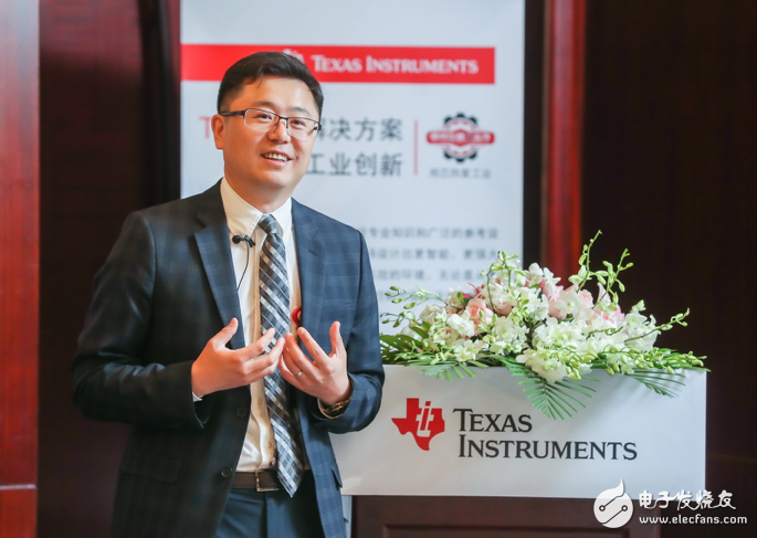 德州仪器姜寒工业自动化缔造巨大机遇