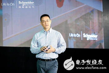 以基于物联网的数字化技术创新驱动数字化转型