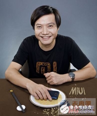 小米手机:三大创新改变产业模式解析