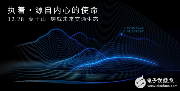 乐视生态汽车产业园即将开工？将推动工业4.0的汽车制造业变革