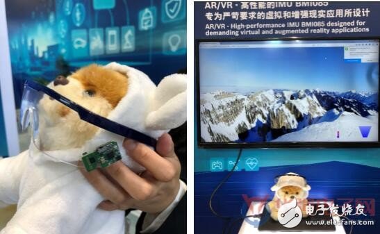 大饱眼福！博世最新MEMS组合技术智感物联未来