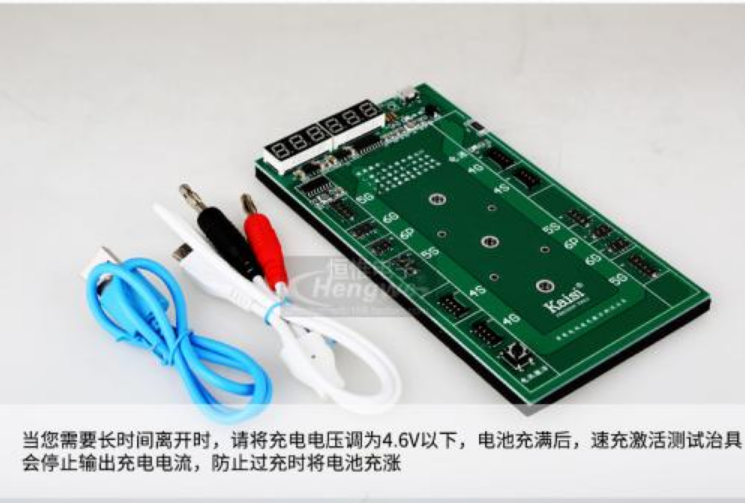 告别误区：新手机第一次充电到底要多久？