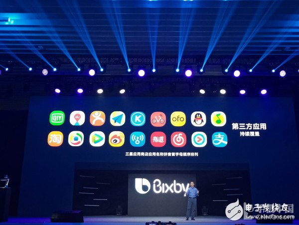 三星Bixby AI加持 要锤爆苹果Siri的节奏？