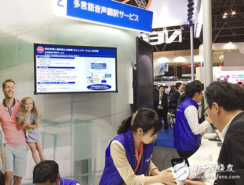 物联网/AI应用走入生活 消费性/B2B市场各有一片天