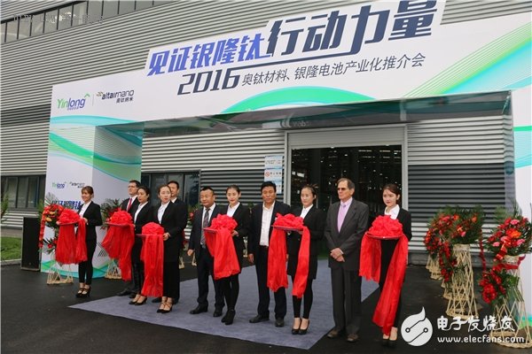 格力收购银隆快速伸手新能源，最大电池生产基地落成